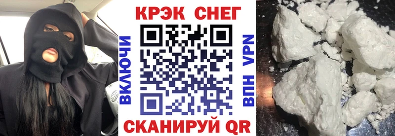 Виды наркотиков купить Рыбинск hydra ONION Амфетамин МАРИХУАНА МДМА ГАШИШ COCAIN