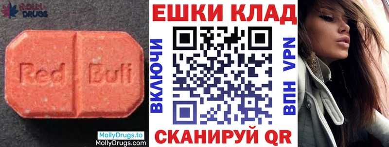 ЭКСТАЗИ Punisher  хочу наркоту  Рыбинск 
