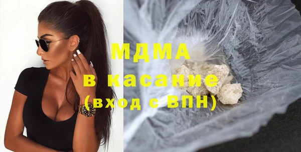 прущая мука Бородино