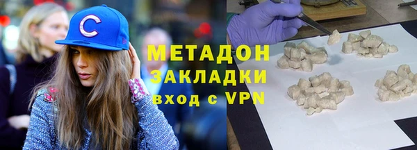 прущая мука Бородино