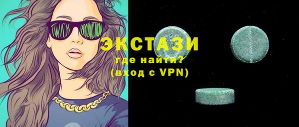прущая мука Бородино