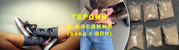 ГАЛЛЮЦИНОГЕННЫЕ ГРИБЫ Бугульма