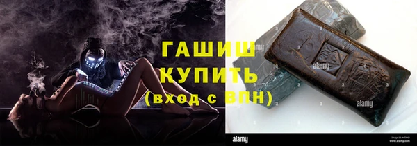 прущая мука Бородино