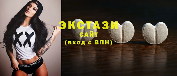 прущая мука Бородино