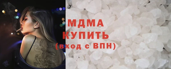 прущая мука Бородино