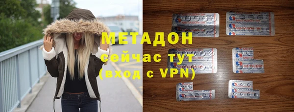 прущая мука Бородино