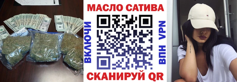 OMG ССЫЛКА  Рыбинск  Дистиллят ТГК Wax 